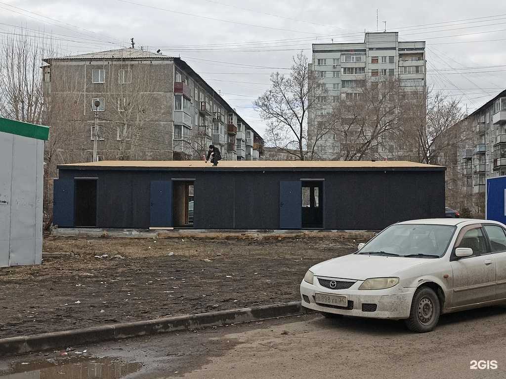 Отзывы на компанию Изобильный Олимп в Красноярске c фото