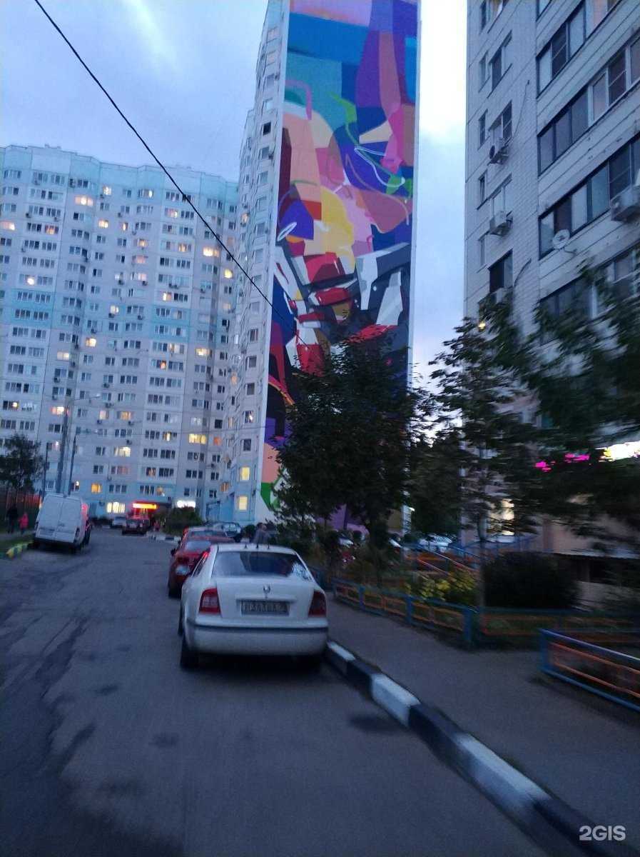 Отзывы на компанию КДС групп в Одинцове c фото - фотография 2 из 2