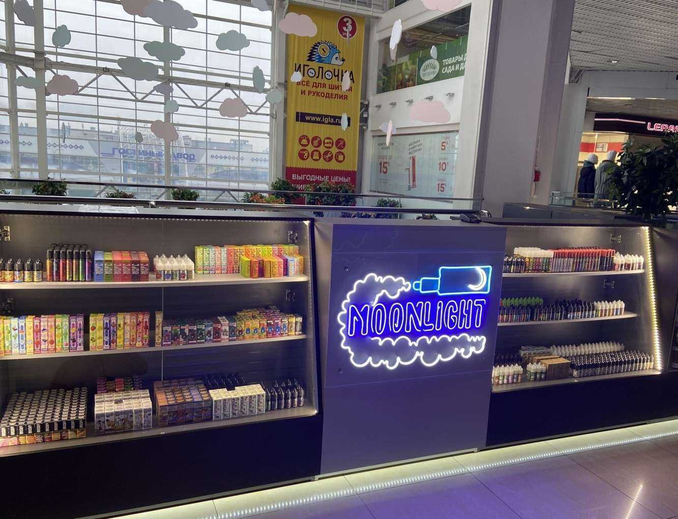 Отзывы на компанию Moonlight в Магнитогорске c фото