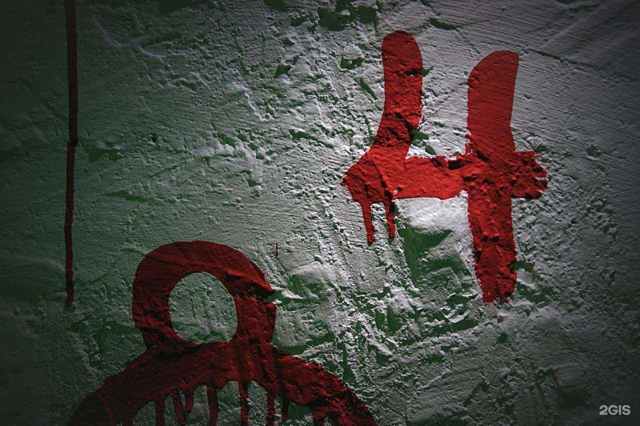 Отзывы на компанию Игра разума в г. Архангельск c фото