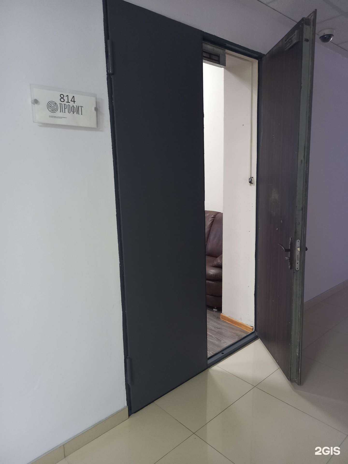 Отзывы на компанию Профит в Краснодаре c фото