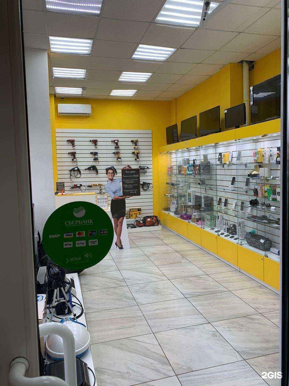 Отзывы на компанию Грааль в г. Набережные Челны c фото