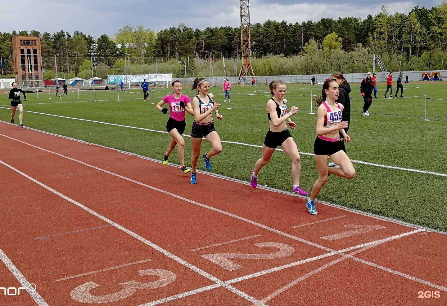 Отзывы на компанию Лидер в г. Северск c фото