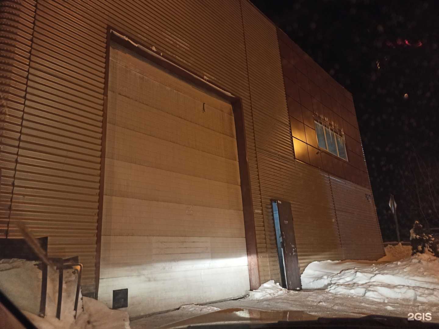 Отзывы на компанию МотоБро в Перми c фото - фотография 2 из 2