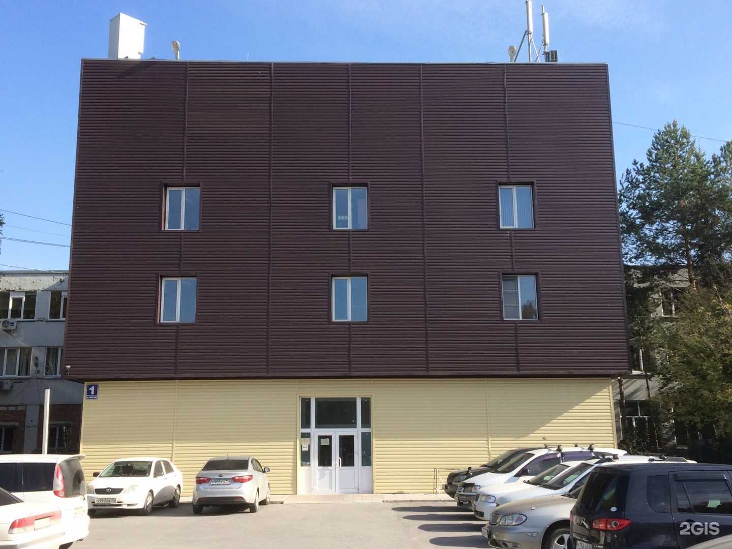 Отзывы на компанию Компания бухгалтерских услуг в г. Новосибирск c фото