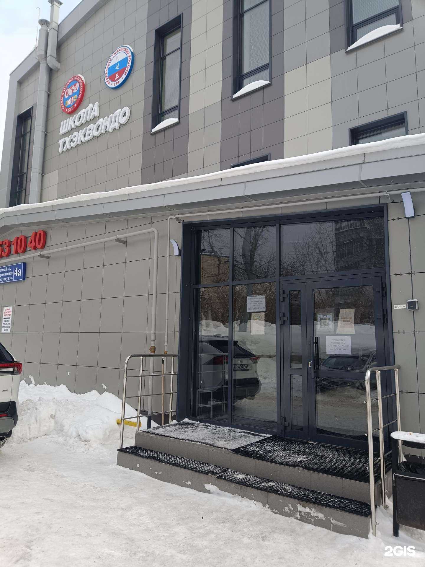 Отзывы на компанию Мастер в Казани c фото