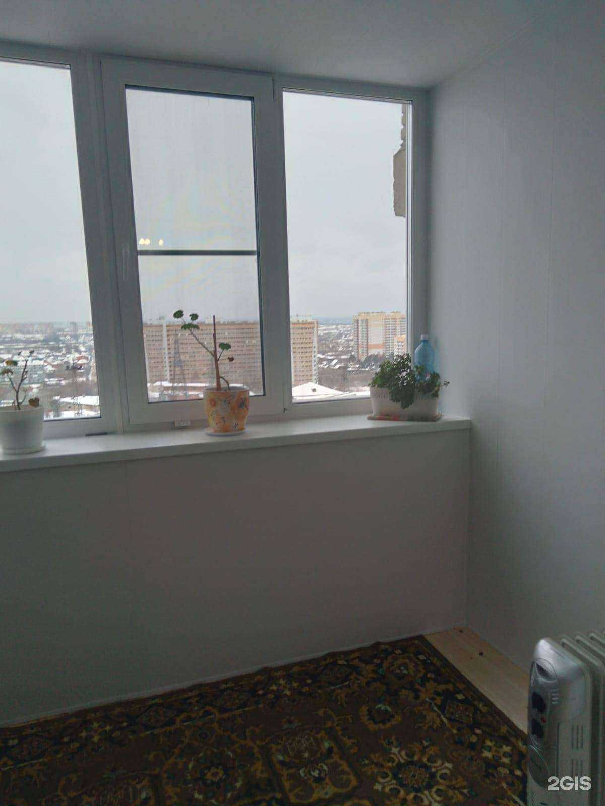 Отзывы на компанию Регион ДСК в г. Томск c фото