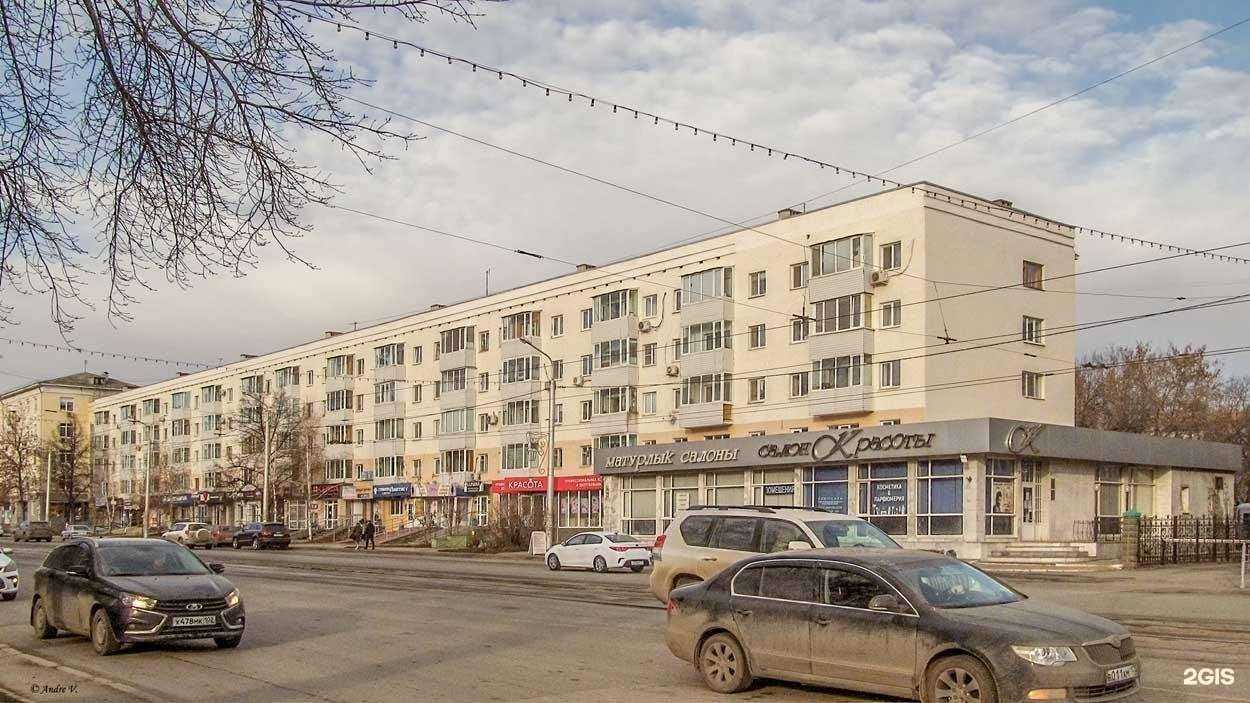 Отзывы на компанию Apple Level в Уфе c фото - фотография 2 из 2