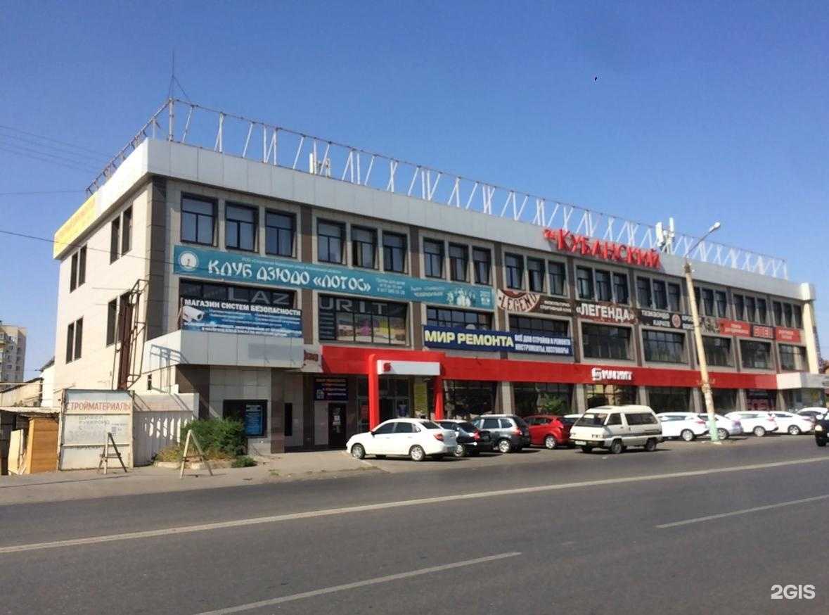 Отзывы на компанию ГазСтандарт в г. Астрахань c фото