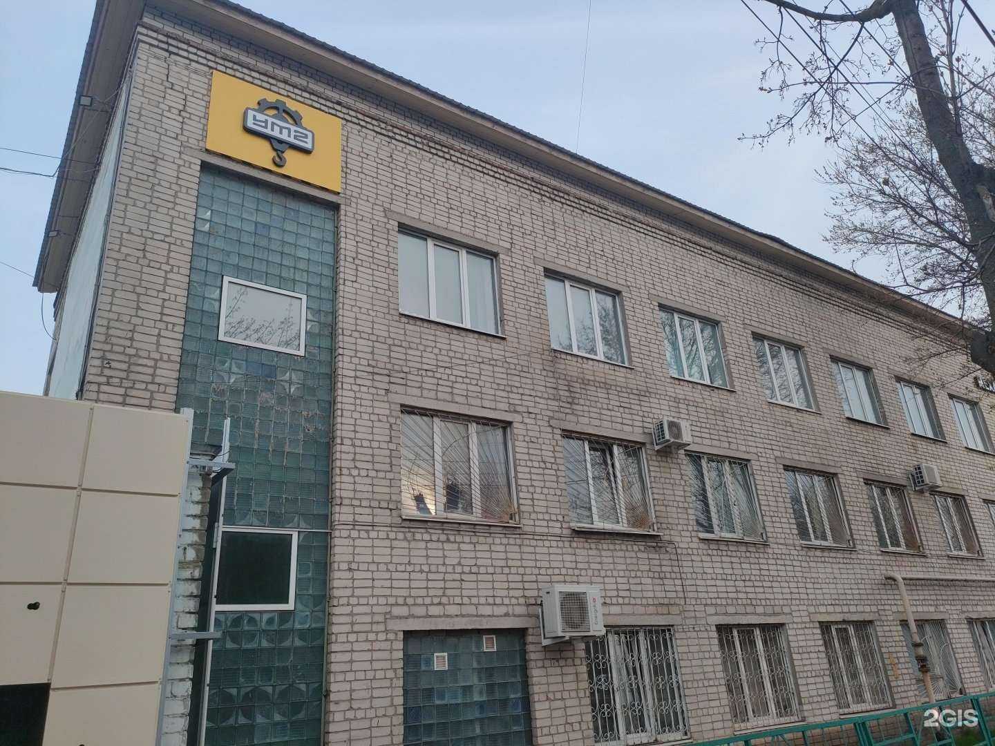 Отзывы на компанию Курское охранное агентство в Курске c фото - фотография 2 из 2