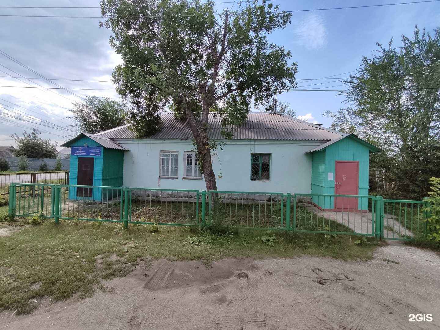 Отзывы на компанию Медицинский пункт в Южноуральске c фото - фотография 2 из 2