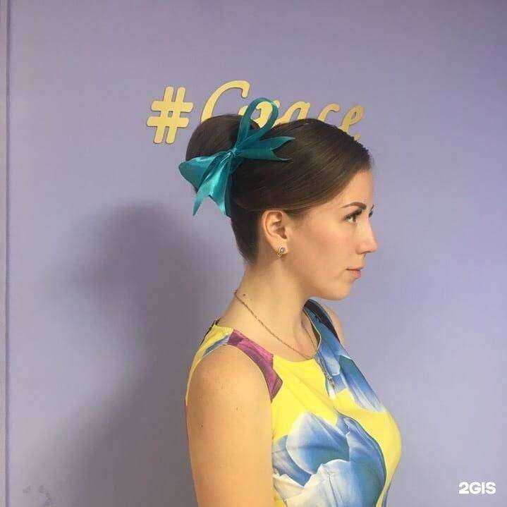 Отзывы на компанию Grace в Челябинске c фото