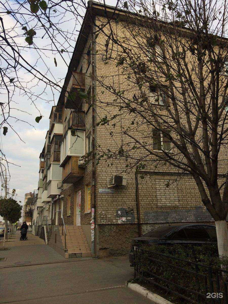 Отзывы на компанию Норд в Рязани c фото - фотография 2 из 2