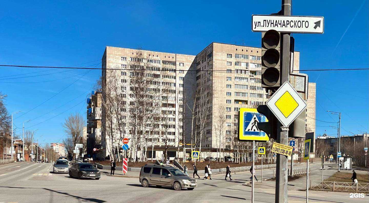 Отзывы на компанию Живой источник в Перми c фото - фотография 2 из 2