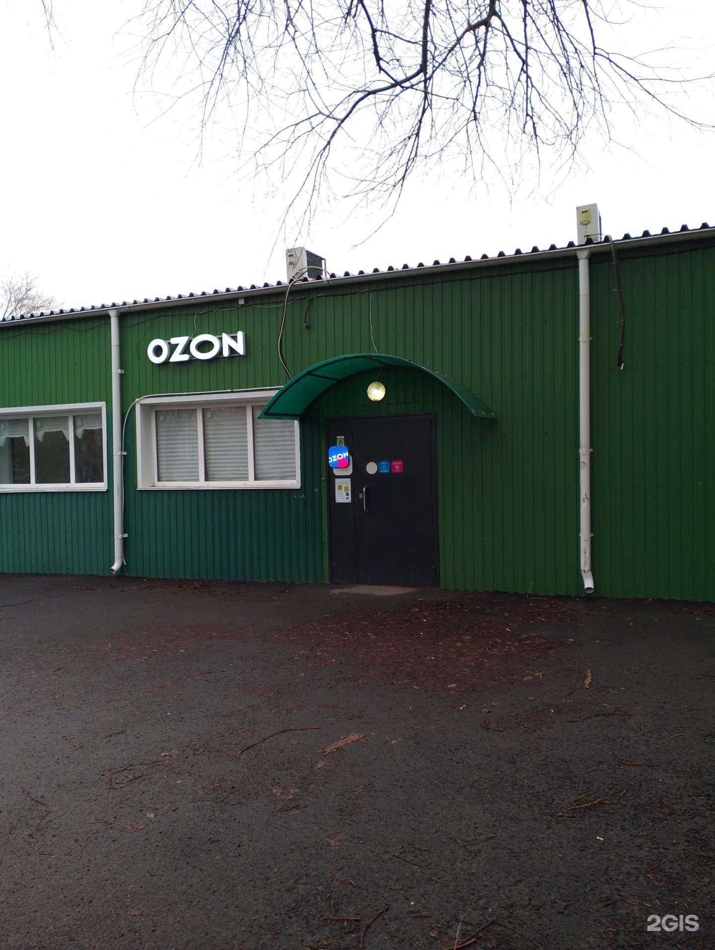 Отзывы на компанию Гуманитарий в г. Волжский c фото