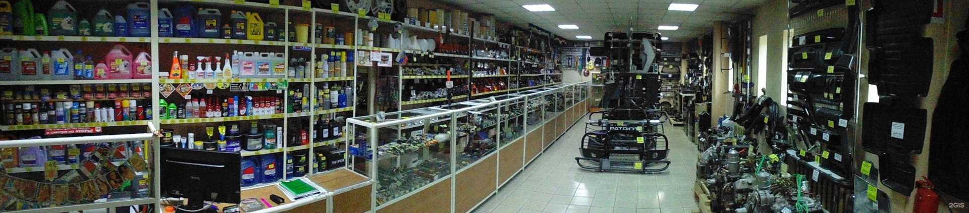 Отзывы на компанию Автомагазин в г. Комсомольск-на-Амуре c фото