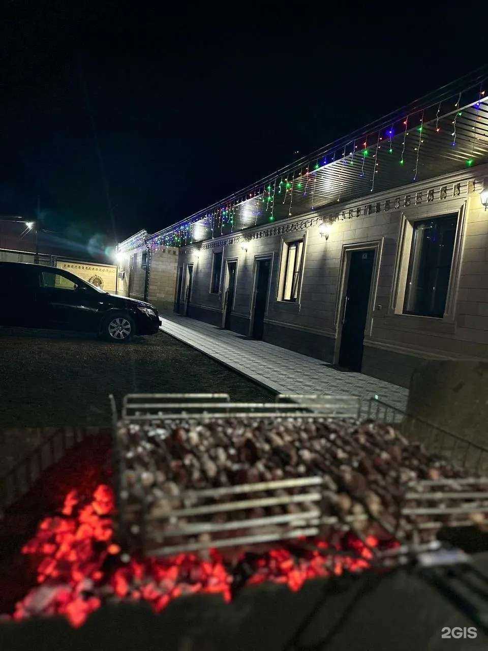 Отзывы на компанию Мандарин в г. Черкесск c фото