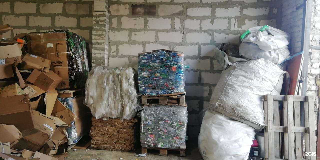 Отзывы на компанию Амк пласт в Калуге c фото