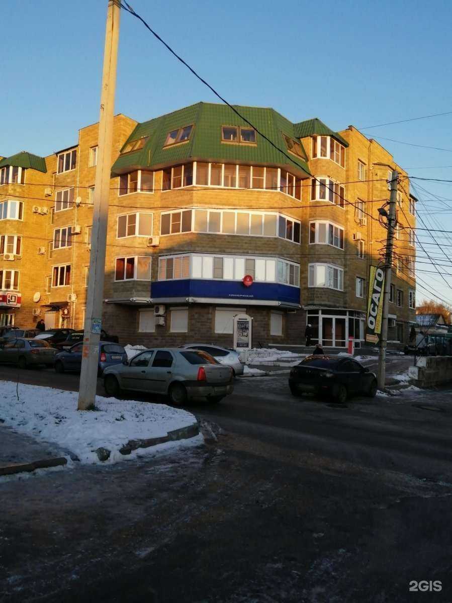 Отзывы на компанию Афина-Паллада в Курске c фото - фотография 2 из 2