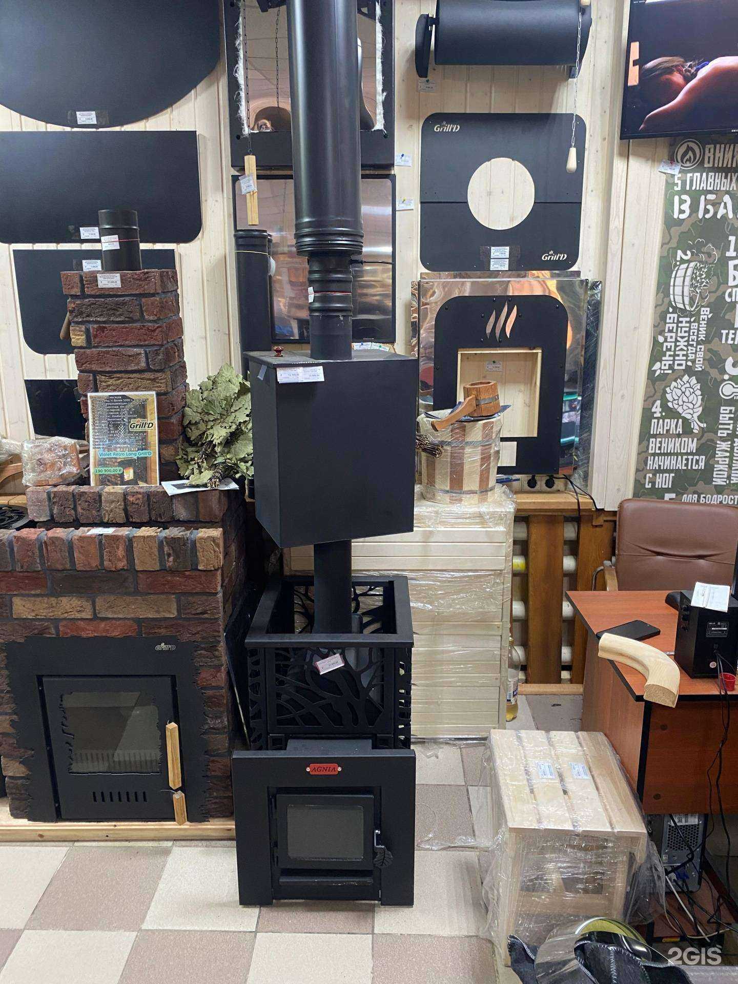 Отзывы на компанию Эко Лес в г. Томск c фото