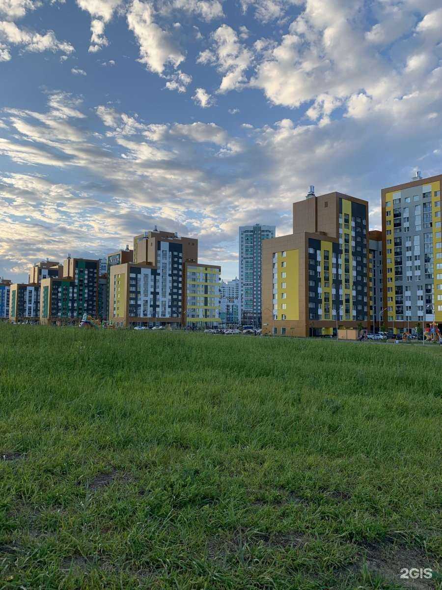 Отзывы на компанию Перезагрузка в Екатеринбурге c фото - фотография 2 из 2