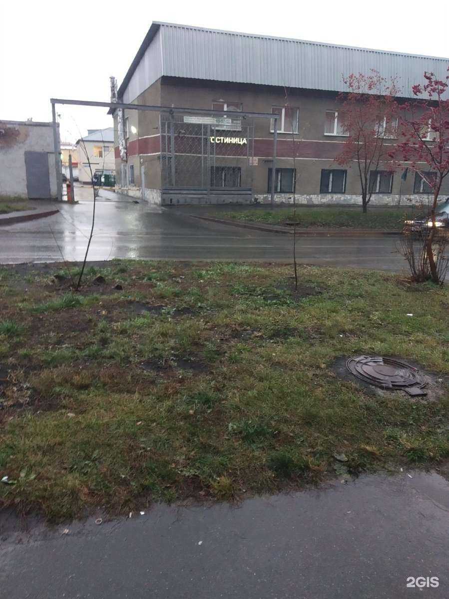 Отзывы на компанию Гостиница в Кемерове c фото