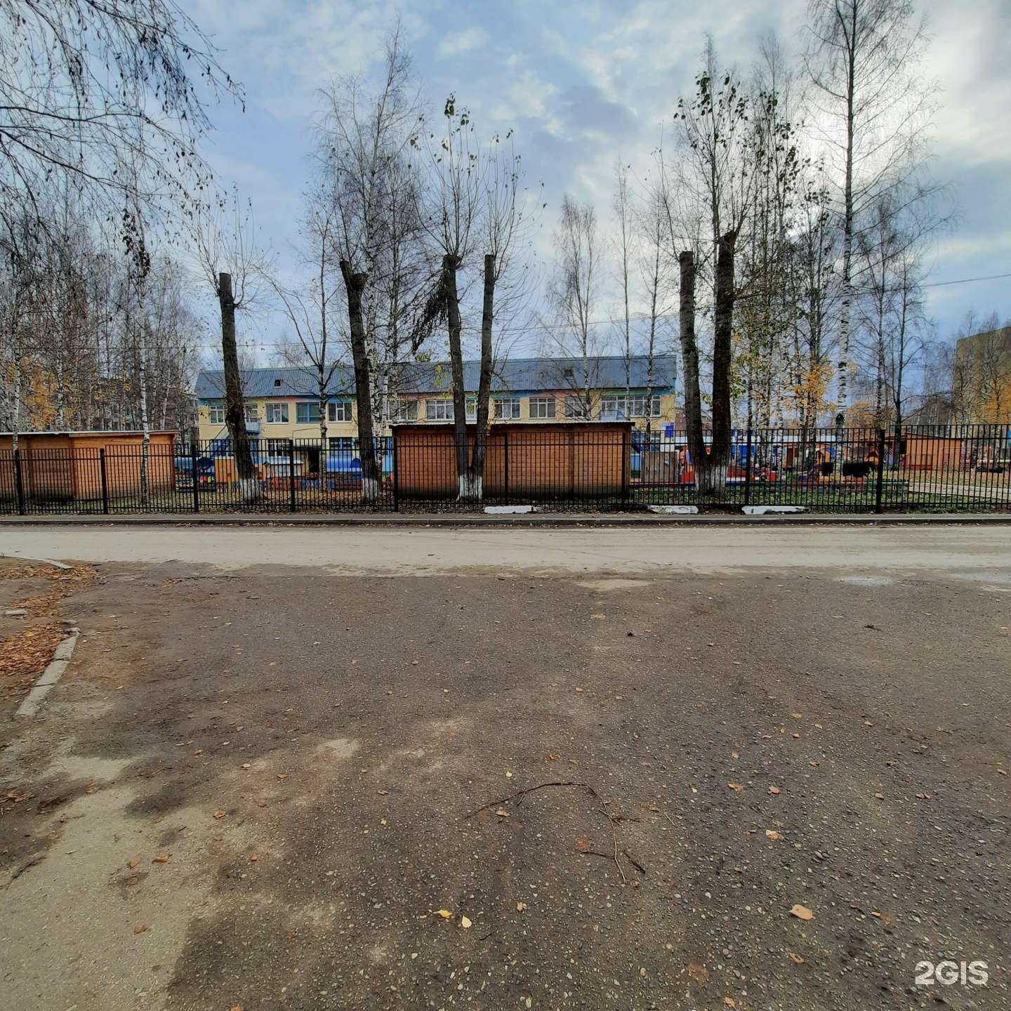 Отзывы на компанию Детский сад №92 общеразвивающего вида в г. Сыктывкар c фото