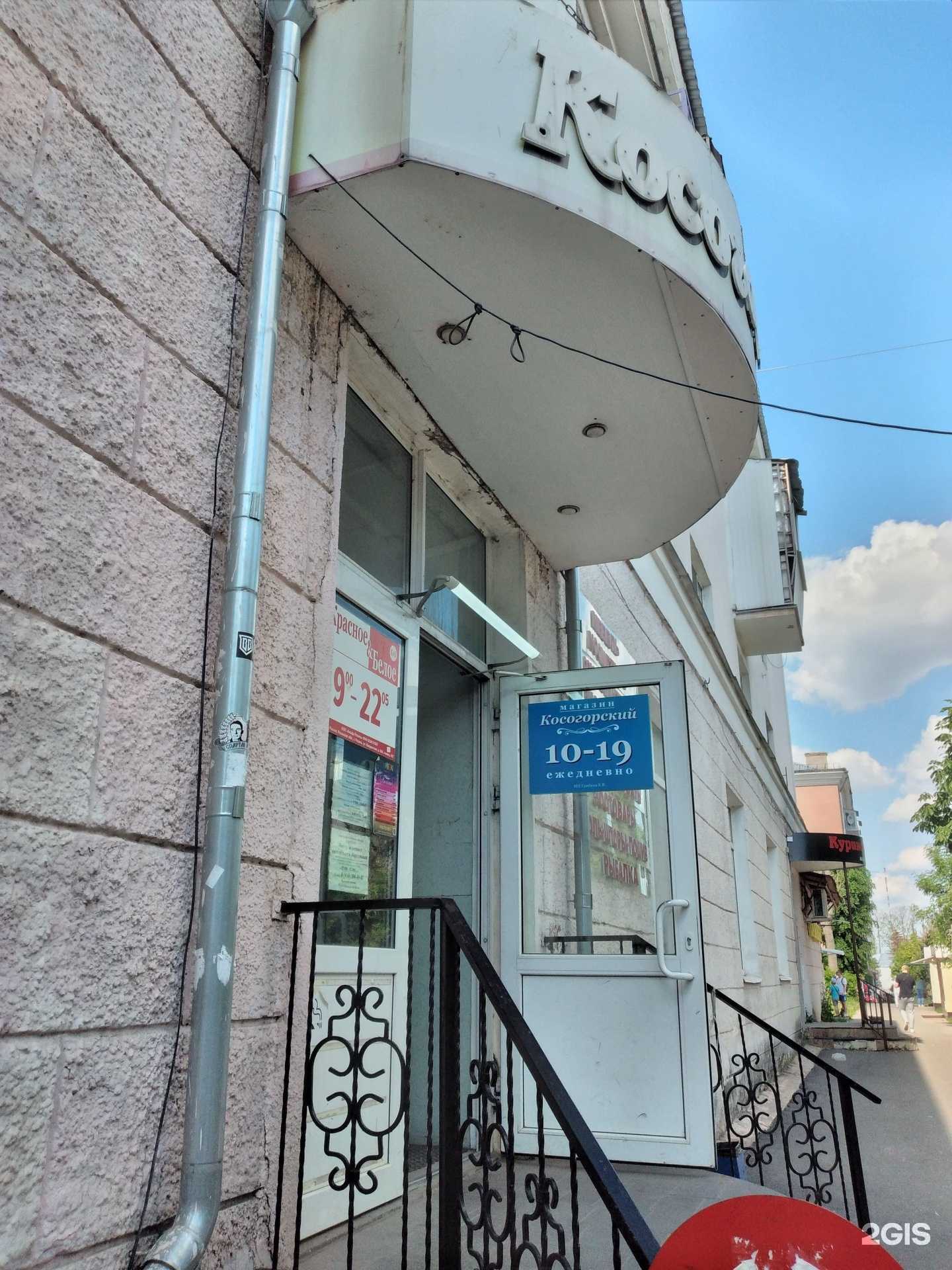 Отзывы на компанию Пульт ТВ в Туле c фото