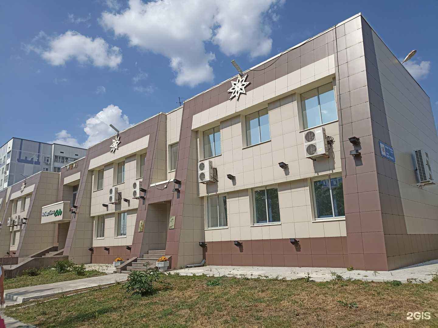 Отзывы на компанию Золотая Корона в Нижнекамске c фото