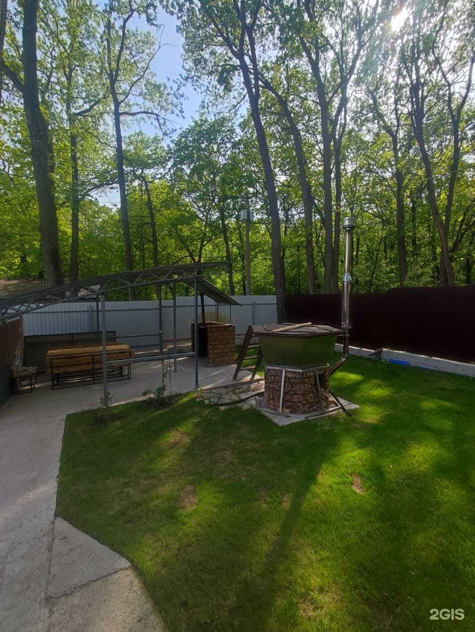 Отзывы на компанию Чаша здоровья в г. Самара c фото