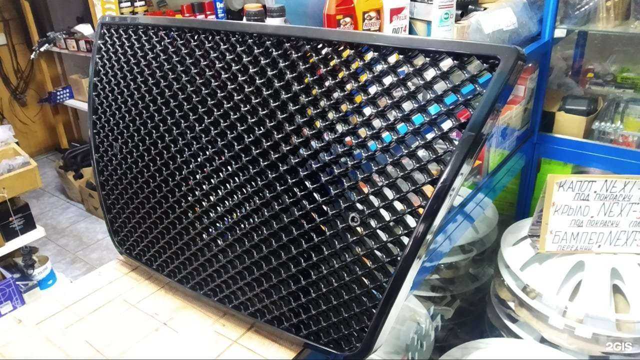 Отзывы на компанию Магазин автозапчастей в г. Омск c фото