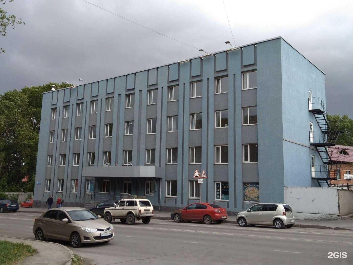 Отзывы на компанию Вектор КИП в Кемерове c фото - фотография 2 из 2