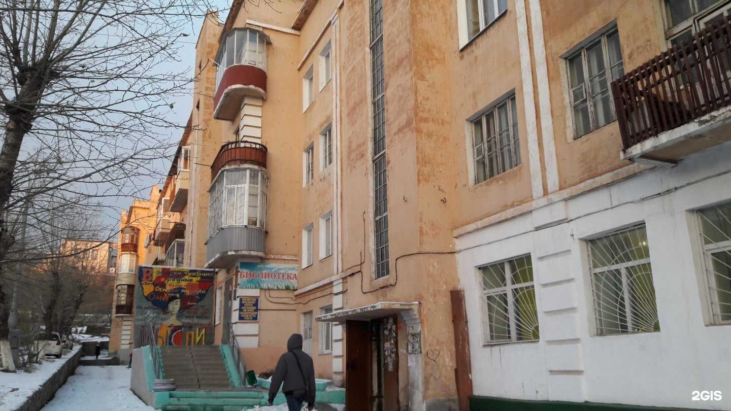 Отзывы на компанию Пекарушка в Улан-Удэ c фото - фотография 2 из 2