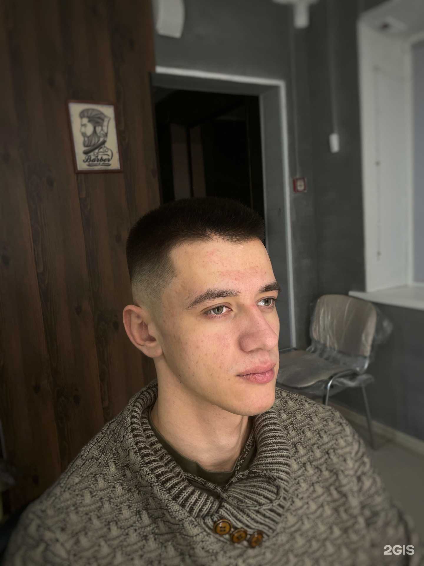 Отзывы на компанию Bromen`s в г. Пыть-Ях c фото