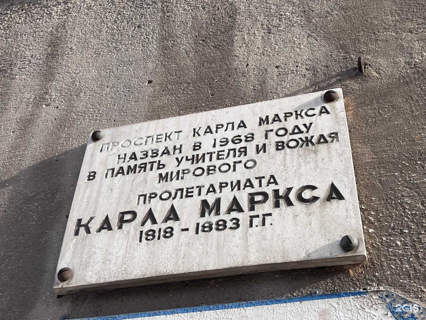 Отзывы на компанию Приоритет в Магнитогорске c фото - фотография 2 из 2