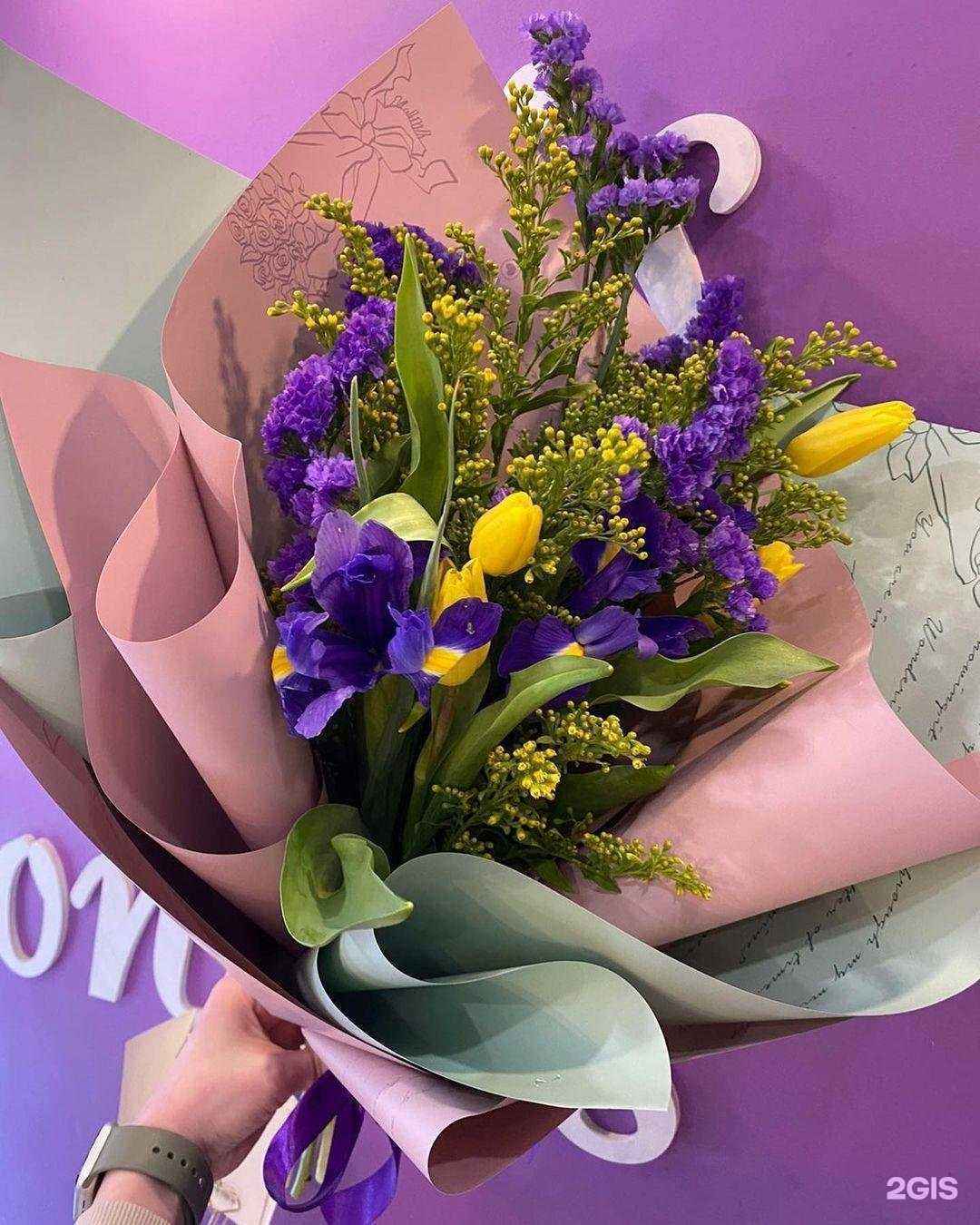 Отзывы на компанию Love is flowers в г. Саратов c фото