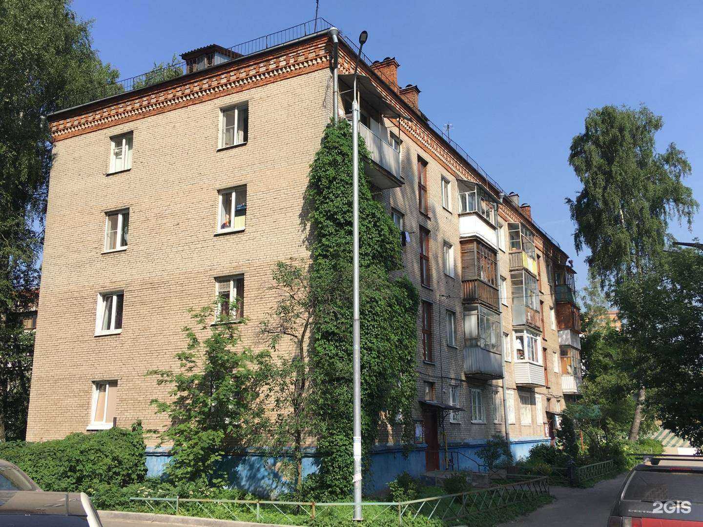 Отзывы на компанию ДШХ в Люберцах c фото - фотография 2 из 2