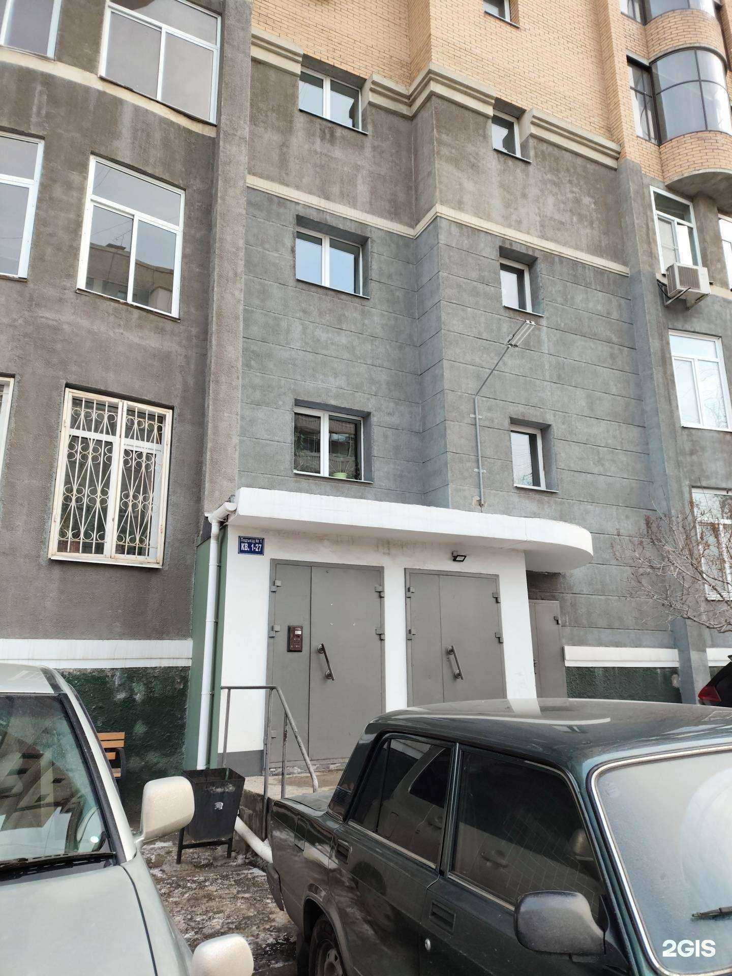 Отзывы на компанию Сделай всё в г. Красноярск c фото