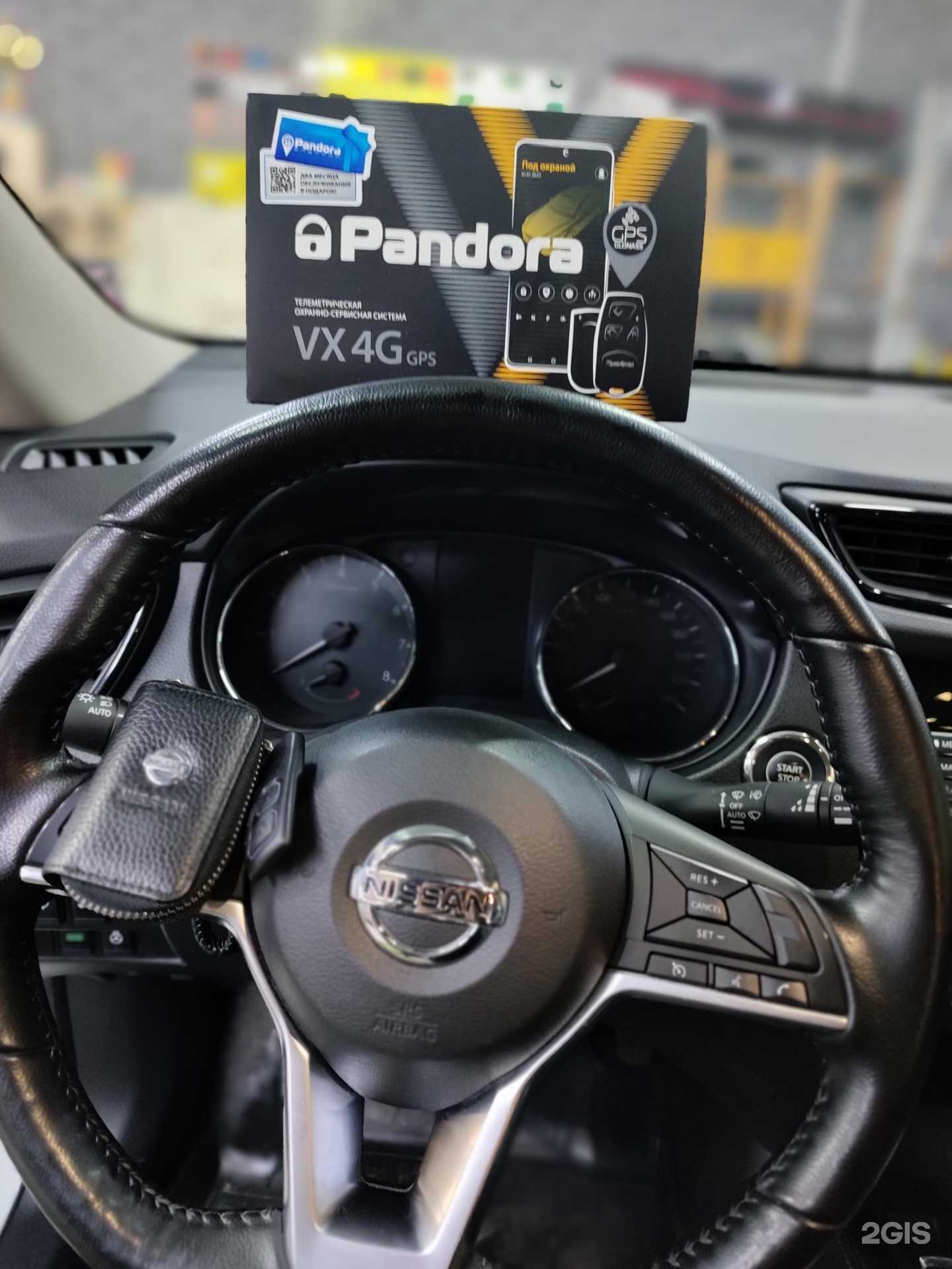 Отзывы на компанию Sound Wave в Новосибирске c фото