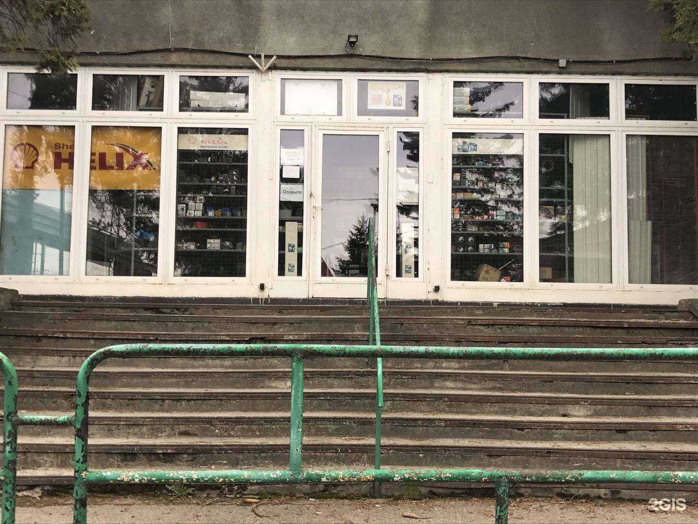 Отзывы на компанию Автосервис в г. Пятигорск c фото