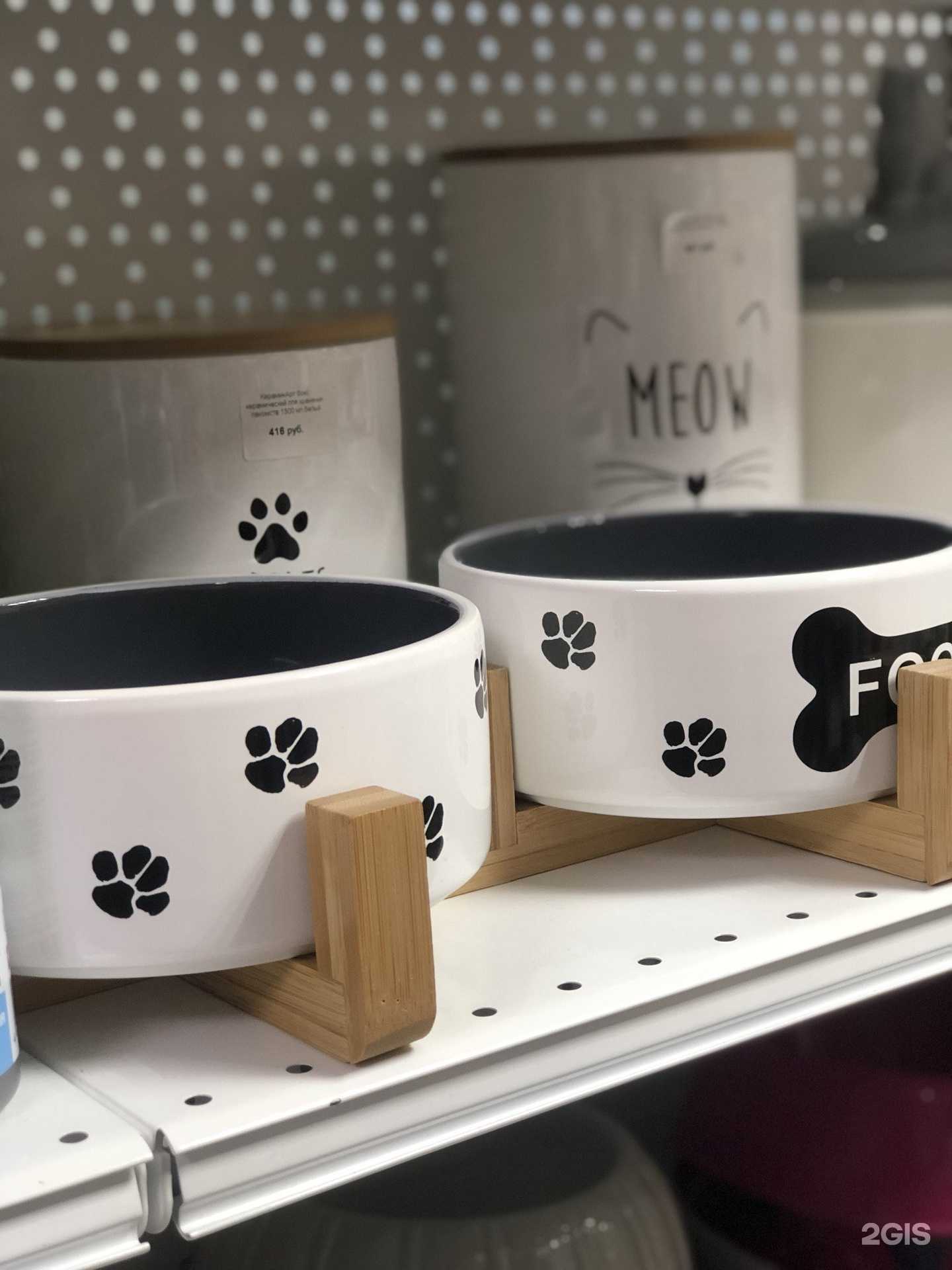 Отзывы на компанию Лапа в Красноярске c фото