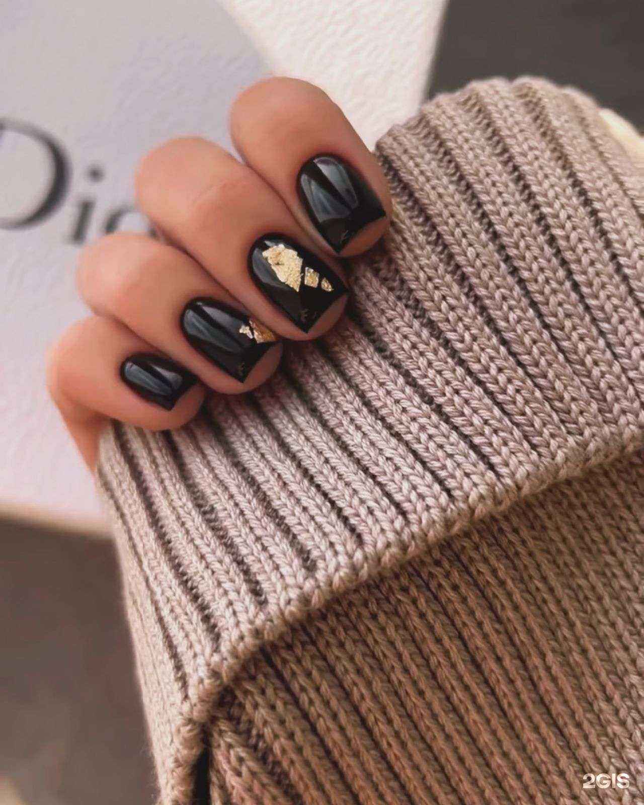 Отзывы на компанию Beauty break в Екатеринбурге c фото