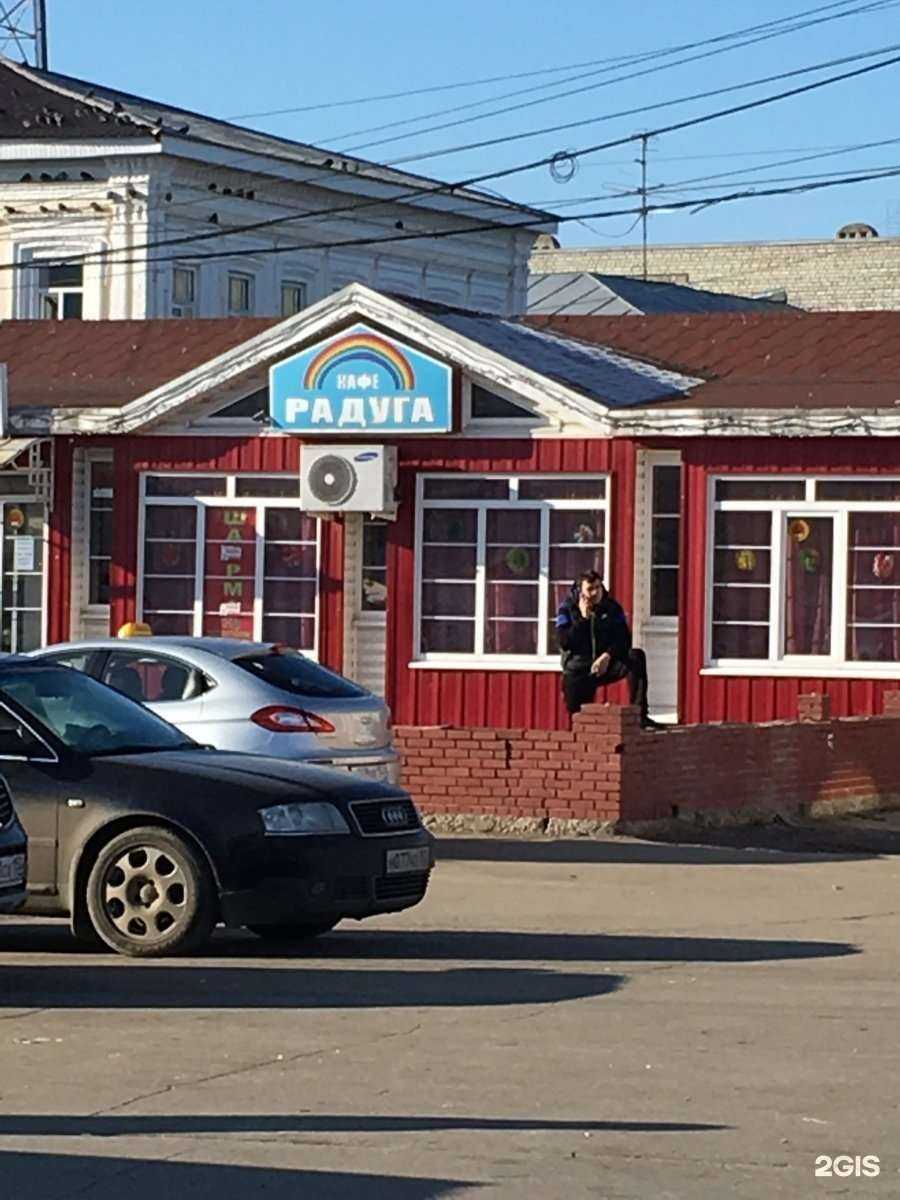 Отзывы на компанию Магазин мяса и молока в Богородске c фото - фотография 2 из 2