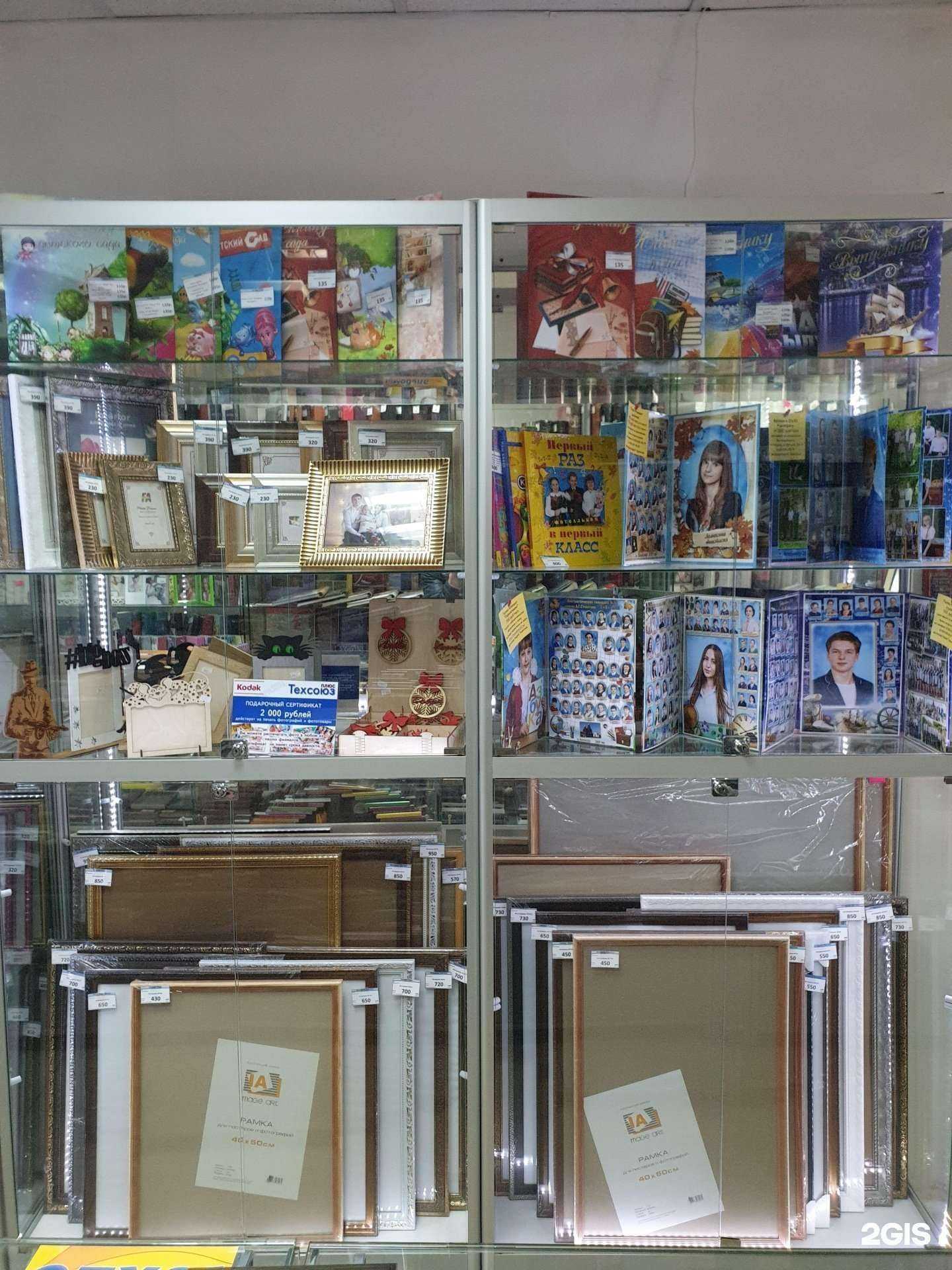 Отзывы на компанию Техсоюз-Плюс в г. Владимир c фото