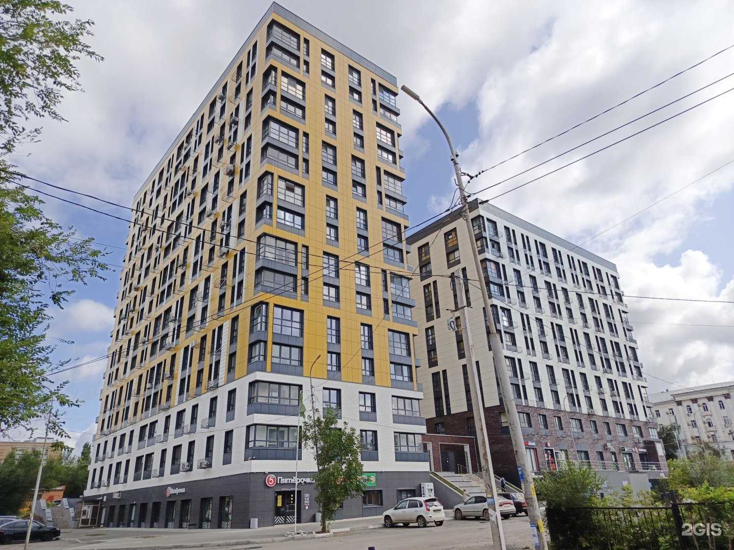 Отзывы на компанию PixelShop в Оренбурге c фото