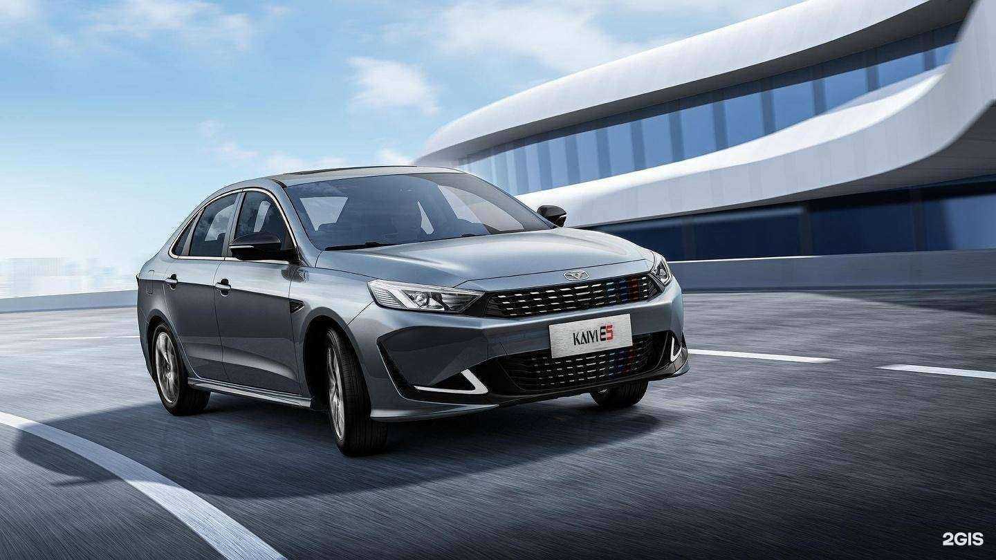 Отзывы на компанию Kaiyi ТрансТехСервис в Уфе c фото