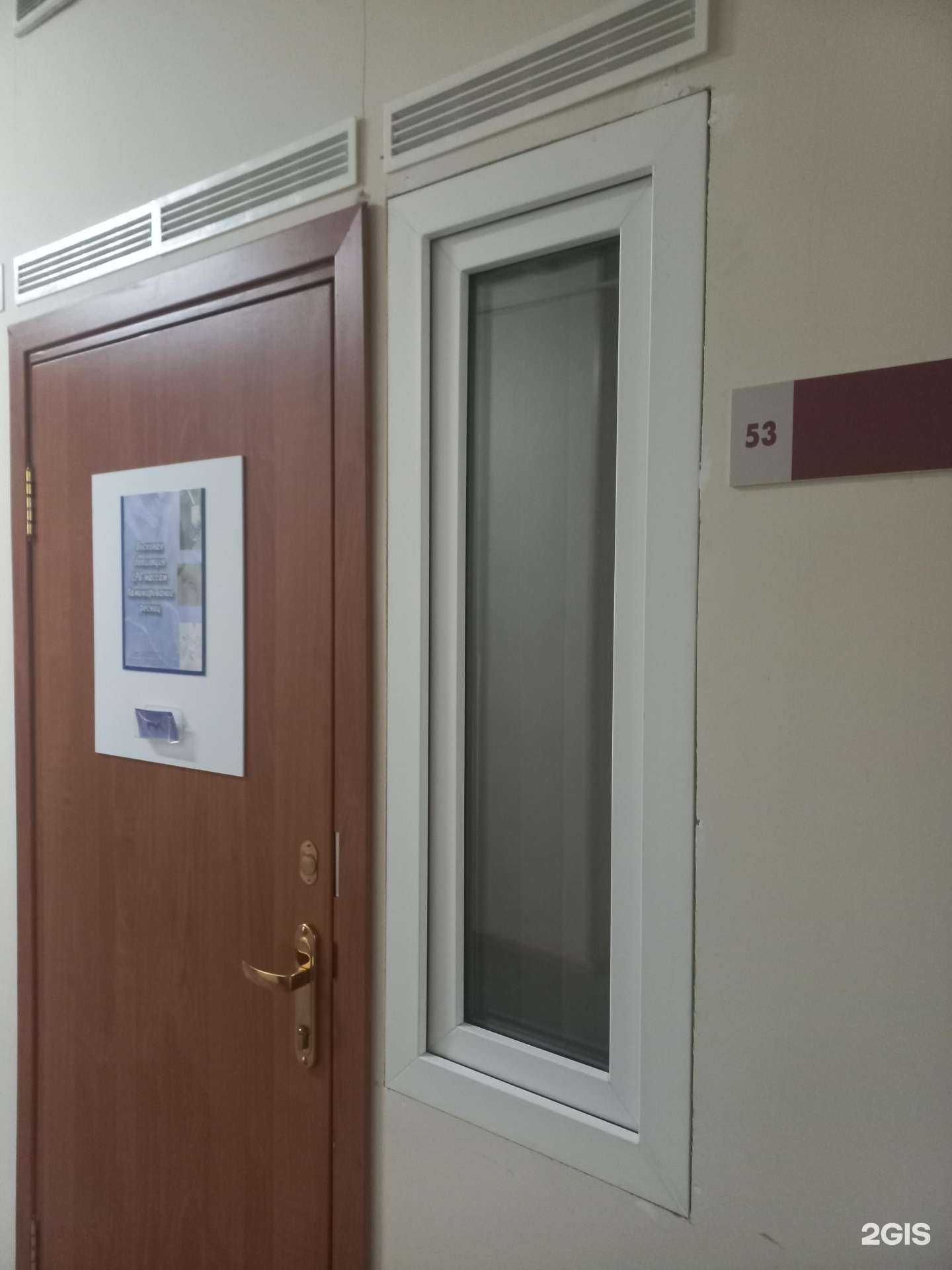 Отзывы на компанию Кабинет красоты в Тольятти c фото