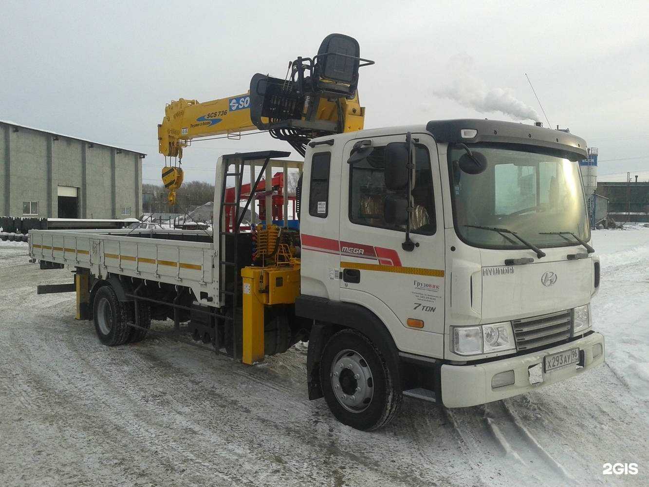 Отзывы на компанию СтройТехГарант в Первоуральске c фото