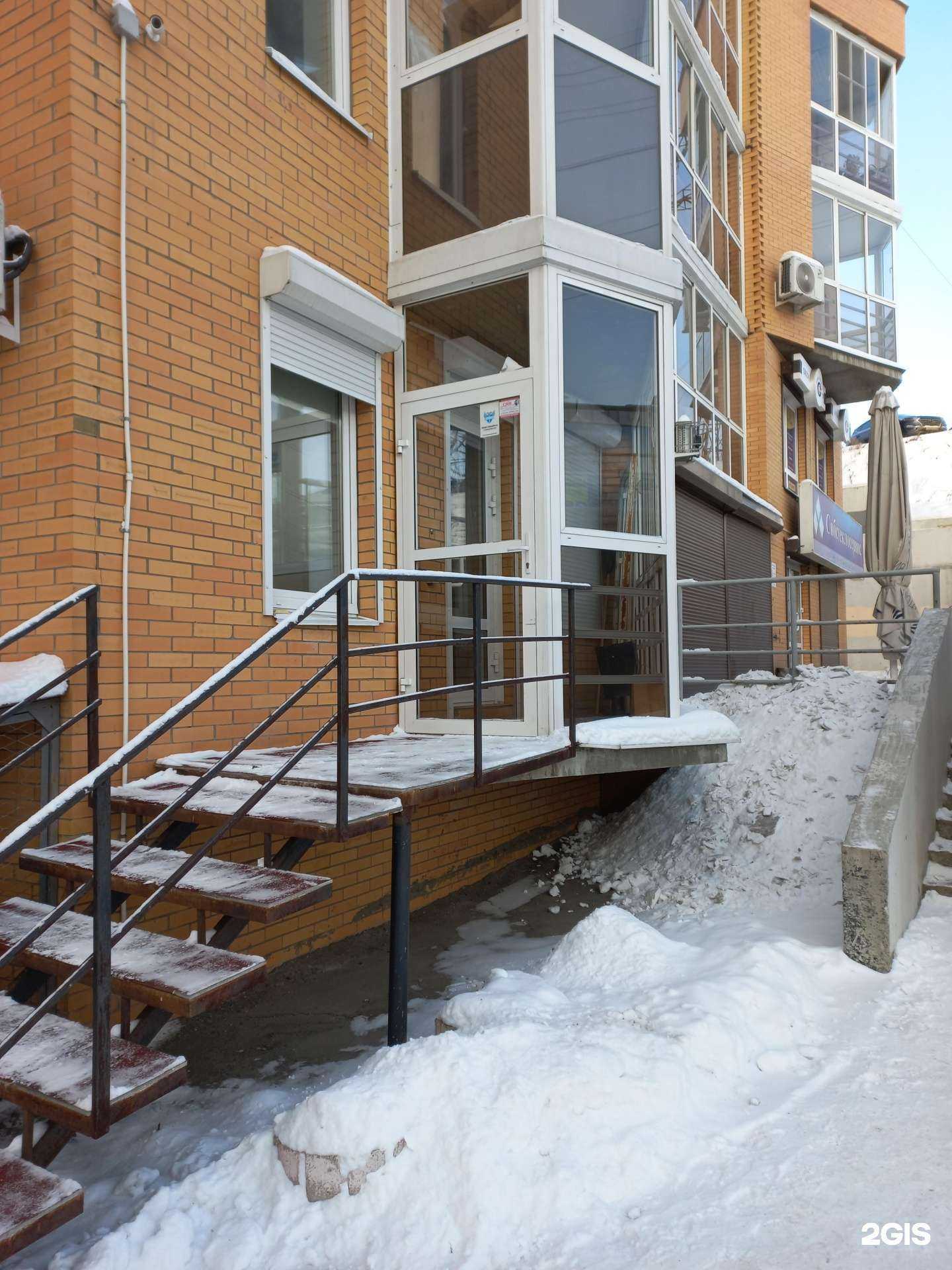 Отзывы на компанию Козориз и К в г. Иркутск c фото