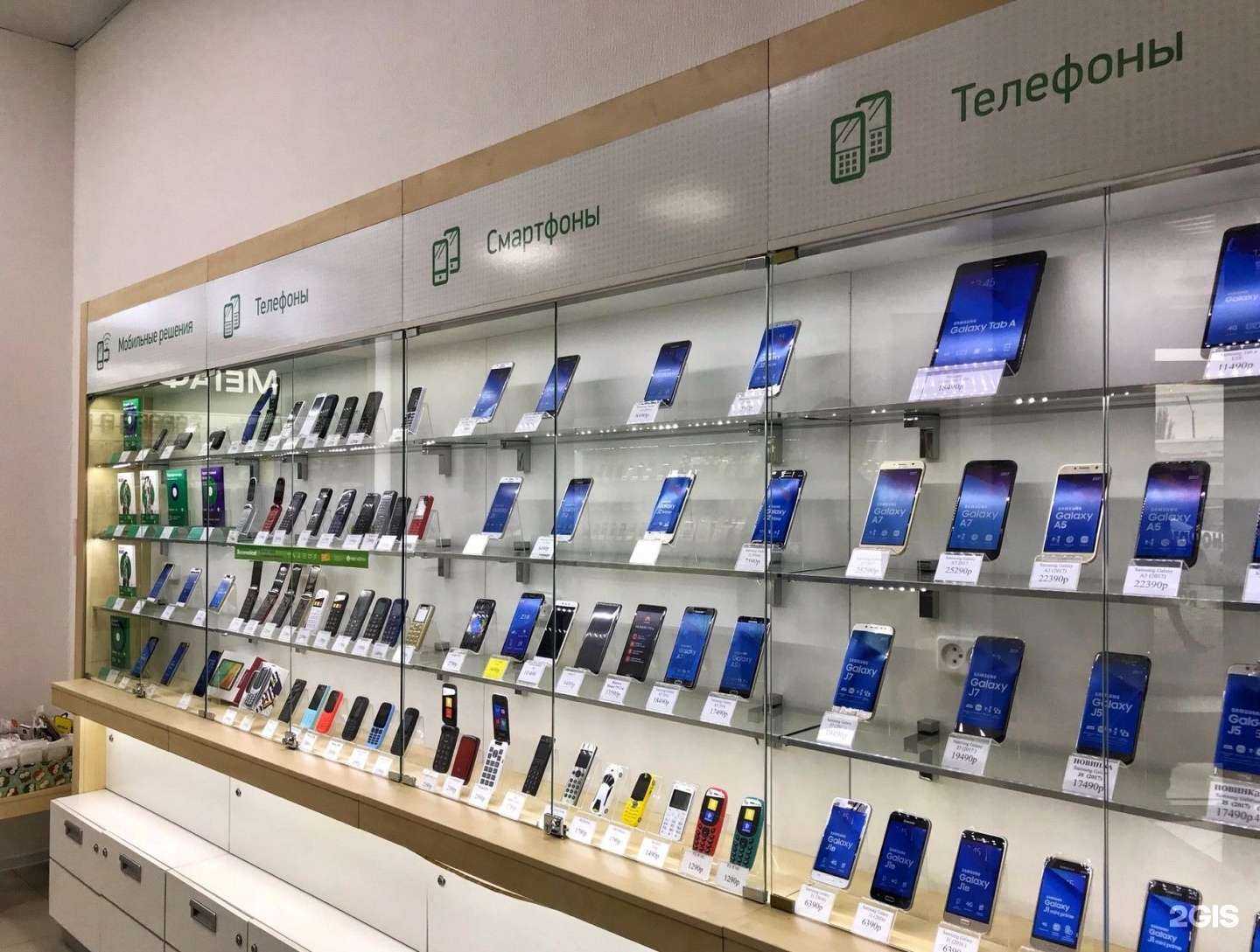 Отзывы на компанию МегаФон-Yota в Черкесске c фото